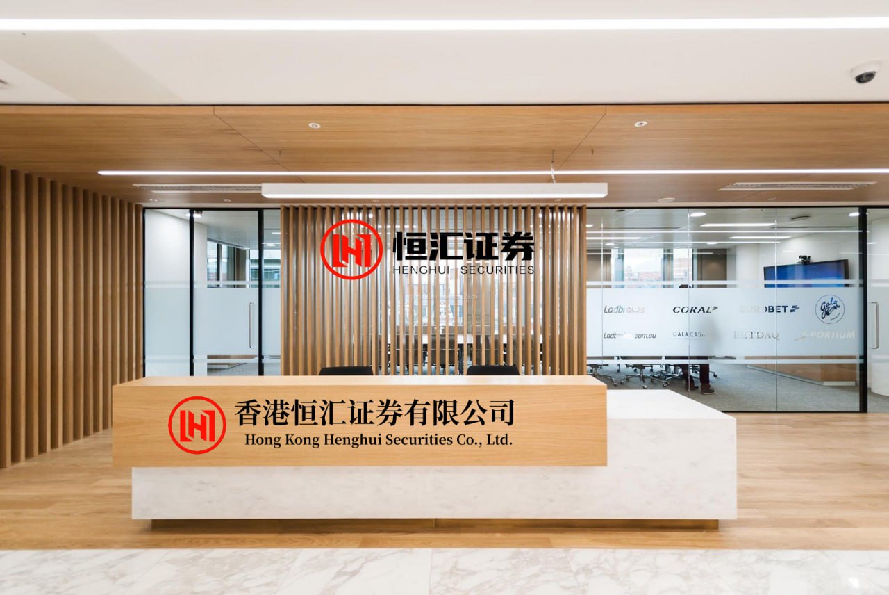 我要配资网 牢记“国之大者” 恪守“人民至上” ——为百姓打造新时代...
